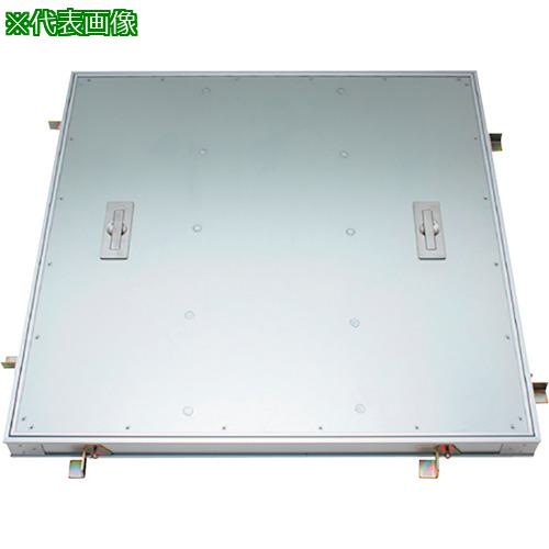 ■カネソウ フロアーハッチ 張物用 屋内用 一般形 アルミニウム+スチール製 アルミニウム目地〔品番:MOE..