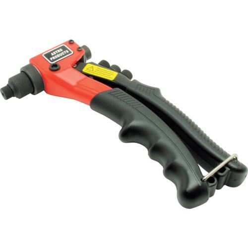 ■アストロプロダクツ ハンドリベッター HR728〔品番:2008000007287〕【2545812:0】[送料別途見積り][掲外取寄][店頭受取不可]