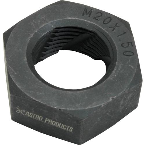 ■アストロプロダクツ ドライブシャフト用ダイス M20-1.5〔品番:2011000011673〕【2545870:0】[送料別途..