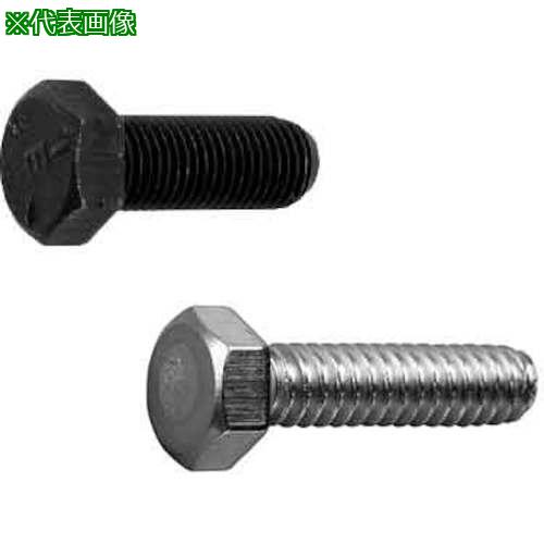 ■SUNCO ステン六角ボルト(UNF 8-18×3”1/2 (20本入)〔品番:B00200408050834000〕【2546662:0】[送料別途見積り][掲外取寄][店頭受取不可]