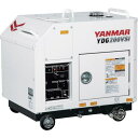 ■ヤンマー ディーゼルインバータ発電機〔品番:YDG200VSI〕【2548759:0】 法人 事業所限定 直送元 店頭受取不可