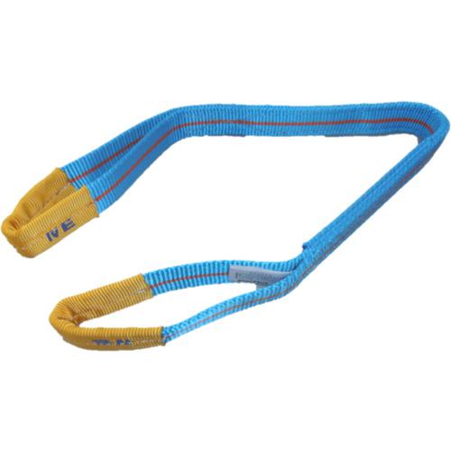 ■TESAC ブルースリング(JIS4等級・両端アイ形)荷重1.6t全長2.0m〔品番:4E35X2〕【2560573:0】[店頭受取不可]