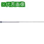 ■TRUSCO 精密段付エジェクタピン〔品番:TESH1.51500.570〕【2561210:0】[店頭受取不可]