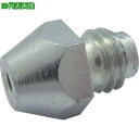 ■GESIPA 強力ハンドリベッター交換用ノーズピース 16/29 Φ4.0mm/4.8mm/5.0mm〔品番:1434290〕【2562462:0】[店頭受取...