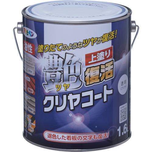 ҥڥ ĥ襯䥳 1.6L Ʃ()6ա:501912͡25641546:0[ӸѤ][ǳ][ŹƬ...