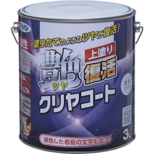 ҥڥ ĥ襯䥳 3L Ʃ()4ա:501929͡25641564:0[ӸѤ][ǳ][ŹƬ...