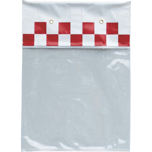 ■TRUSCO 単管用垂れ幕カバー A3サイズ〔品番:TCA3〕【2564582:0】[店頭受取不可]