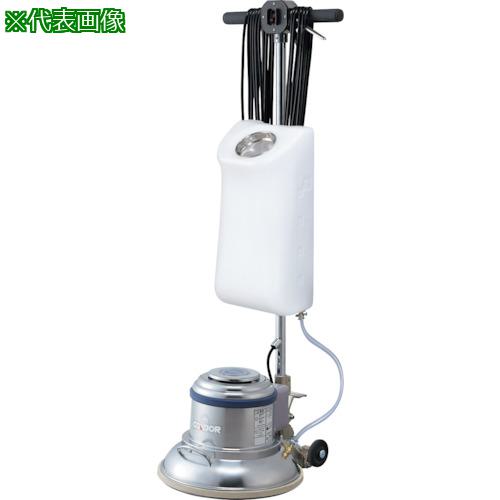 ■コンドル コンドル ポリシャー用 シャンプータンク〔品番:E105〕【2565508:0】[法人・事業所限定][外..