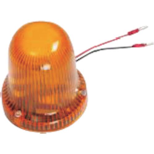 ■Nilfisk ビーコンキット〔品番:9098164000〕【2566148:0】[送料別途見積り][法人・事業所限定][外直送..