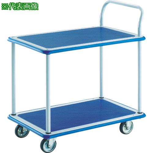 ■【在庫限り】TRUSCO プレス製台車 ドンキーカート 2段式 抗ウィルス 抗菌片袖ハンドル タイプ740×480〔品番:104NAV〕【2567974:0】[店頭受取不可]