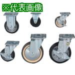 ■SUS 【数量10以上】φ150固定キャスターP E導電車輪〔品番:GFN55610〕【2569988:0】[法人・事業所限定]..