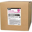 ■TRUSCO LLC 20L ピンク コック付き(車両用)〔品番:LLCCARPINK20L〕【2570239:0】[店頭受取不可]