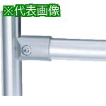 ■SUS 【数量50以上】マルチコネクタアウター型S〔品番:GFJ01850〕【2571626:0】[法人・事業所限定][外..