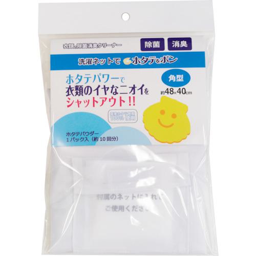 ■ミツギロン 洗濯ネットでホタテをポン角形 SK-40〔品番:SK40〕【2572871:0】[送料別途見積り][掲外取寄][店頭受取不可]
