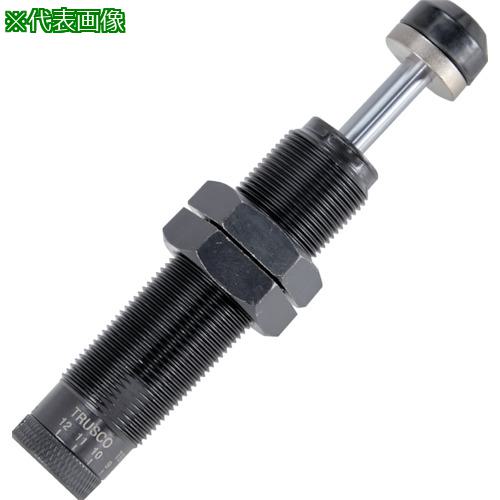 ■TRUSCO 調整式ショックアブソーバ〔品番:TBD25251B〕【2575066:0】[店頭受取不可]
