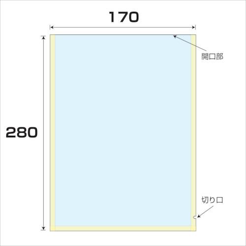 ■グリーンクロス OP/CPドライ無地袋 厚み0.06 100枚入 幅170x長さ280mm〔品番:6300008100〕【2575344:0】[法人・事業所限定][外直送元][店頭受取不可](3)