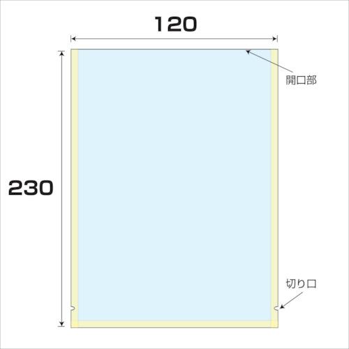 《メーカー》（株）グリーンクロス《品番》6300008071《特長》●環境として-40℃の冷凍から約100℃で30分程度のボイル殺菌包装が可能なナイロン袋になります。●内側がナイロンになっているのでシーラーで止める事ができます。●内側にナイロンが0.015mm、外側にポリエチレンが0.06mm張り合わされています。《用途》●真空包装や水物包装、冷凍食品包装などに。《仕様》●色:透明●縦(mm):230●横(mm):120●厚さ(mm):0.075●幅(mm):120●規格(号):2《仕様2》《原産国（名称）》日本《材質／仕上》●ナイロン、ポリエチレン《セット内容／付属品》《注意》《JANコード》4580646259292《本体質量》14.9kgグリーンクロス　ナイロンラミ袋　厚み0．075　4000枚入　幅120x長さ230mm〔品番：6300008071〕[注番:2575882][本体質量：14.9kg]《包装時基本サイズ：330.00×150.00×260.00》〔包装時質量：16.0kg〕分類》梱包用品》梱包結束用品》ポリ袋☆納期情報：取寄管理コード(009) メーカー直送品【法人限定＝会社名ご記入お願い致します。】