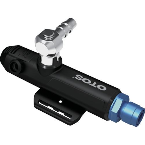 ■OTOS 個人用冷却服 交換冷却器〔品番:VP300〕【2577465:0】[店頭受取不可]