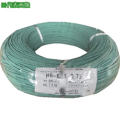 ■KHD HB-KIX1.25 緑 300m〔品番:HBKIX1.25SQ10300M〕【2578857:0】[送料別途見積り][店頭受取不可]