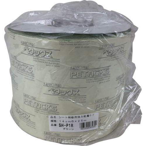 ■ユタカメイク シート補修用強力粘着テープロール巻 グリーン 14cm×25m〔品番:SHP1R〕【2579917:0】[店頭受取不可]