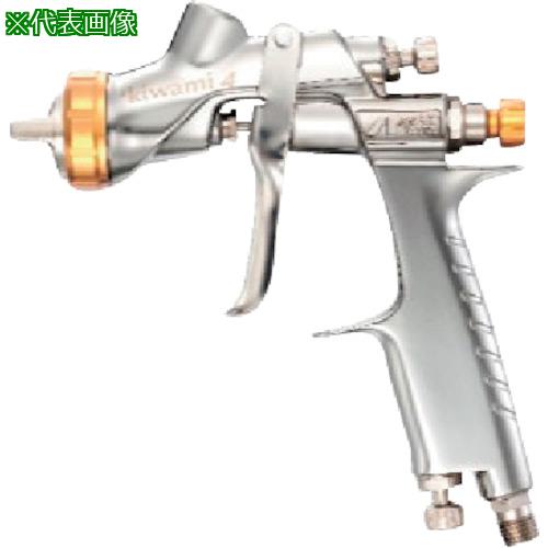 ■アネスト岩田 スプレーガン(重力式) KIWAMI4 センターカップ ノズル口径Φ1.3mm 塗料噴射量195ml〔品番:KIWAMI4V13WBX〕【2580498:0】[店頭受取不可]