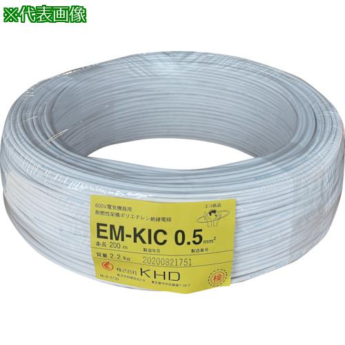 ■KHD EM-KIC2.0 白 200m〔品番:EMKIC2.0SQ04200M〕【2581098:0】[送料別途見積り][店頭受取不可]
