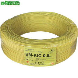 ■KHD EM-KIC3.5 黄 100m〔品番:EMKIC3.5SQ03100M〕【2581114:0】[送料別途見積り][店頭受取不可]