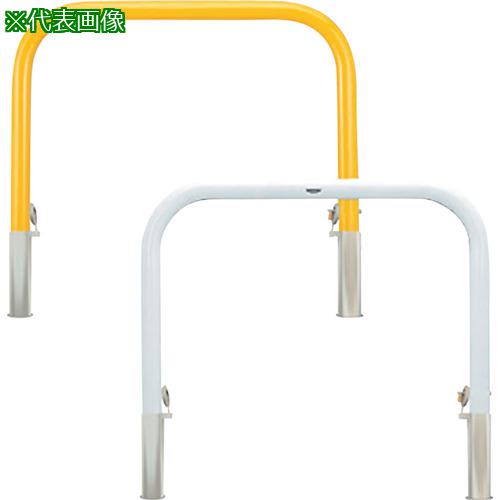 ■カネソウ 車止め アーチ型 スチール製 焼付塗装 脱着式 鋳鉄製蓋 鍵付 Yシリーズ〔品番:YB6L7HDLY〕【2585578:0】[法人・事業所限定][外直送元][店頭受取不可]