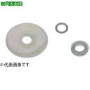 ■SUNCO BSマルW(8.5+0. 2) 8.5×13×0.1 (10000本入)〔品番:W00100600851300100〕【2585832:0】[送料...