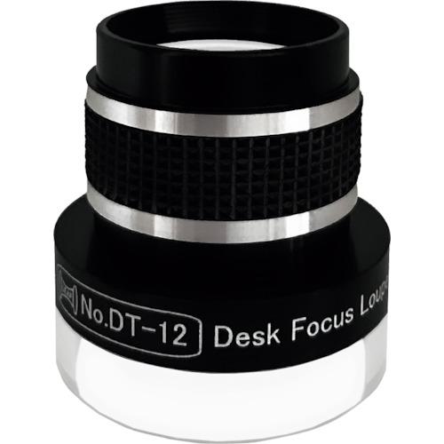 ꡼ ǥȥåץե롼 12x:DT12͡2591663:0[ӸѤ][ǳ][ŹƬԲ]