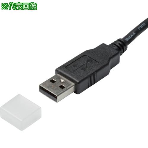 ■タカチ コネクタ-プラグ〔品番:KPS6〕【2602724:0】[送料別途見積り][掲外取寄][店頭受取不可]