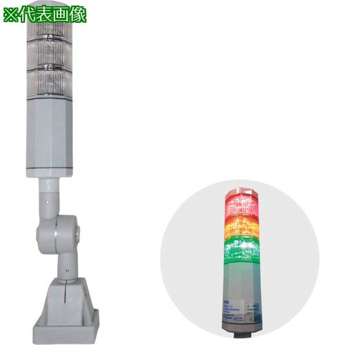 ■NIKKI 積層式アラームライト NLA50シリーズ 2段〔品番:NLA50DC2B1DSZRG〕【2607342:0】[送料別途見積..