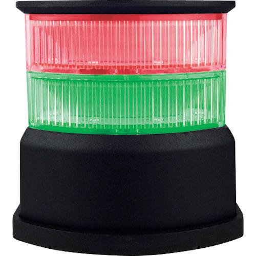 ■NIKKI 積層式ミニアラームライト NLA65シリーズ DC24V 2段〔品番:NLA65DC242B7KRG〕【2607477:0】[送..