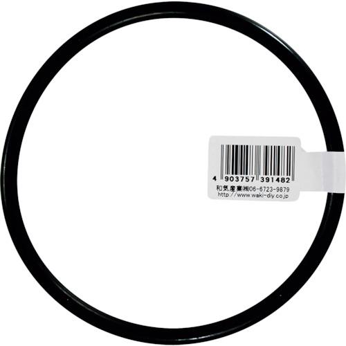 ■WAKI Oリング P-100 〔品番:P100〕【2608023:0】[送料別途見積り][掲外取寄][店頭受取不可]