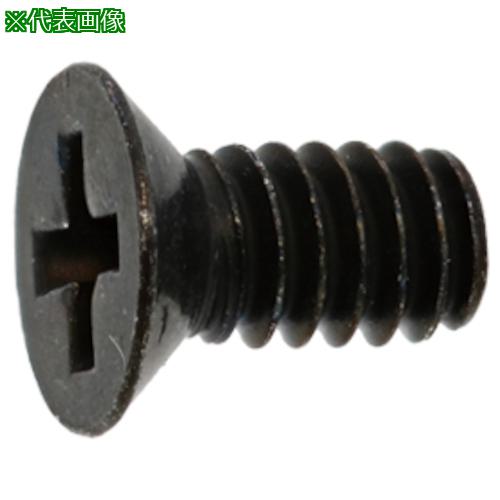 ■SUNCO ステン#0-3+サラ小 1.4×5.0 (2000本入)〔品番:400203010014005000〕【2613282:0】[送料別途見積り][掲外取寄][店頭受取不可]