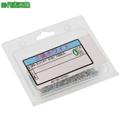 ■SUNCO 三価ブラック #0-3(+)ナベ小ネジ 1000入 1.6×4.0 (1000本入)〔品番:400007000016004004〕【2616352:0】[送料別途見積り][掲外取寄][店頭受取不可]