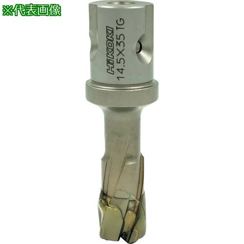 ■HiKOKI スチールコア ボール盤用 23mm T35〔品番:00374568〕【2616640:0】[店頭受取不可]