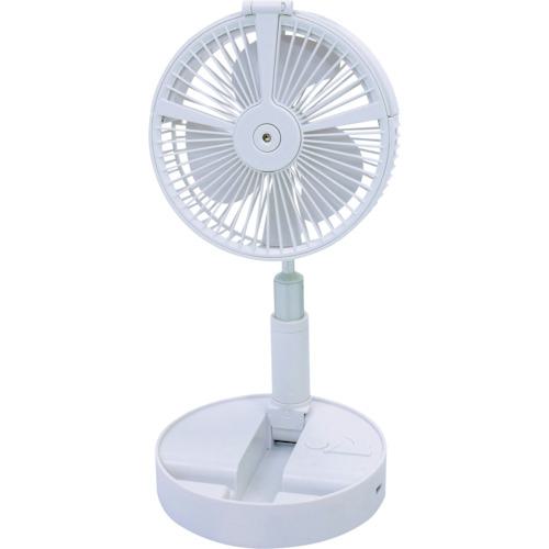 ■グリーンクロス 充電式コンパクトミストファン〔品番:6300008218〕【2619892:0】[法人・事業所限定][外直送元][店頭受取不可]