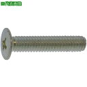 ■SUNCO 三価ブラック (+)ラミメイトコネジ 3×8 (3000本入)〔品番:3000LM000030008004〕【2624051:0】[送料別途見積り...