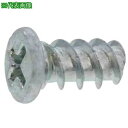 ■SUNCO ニッケル #0-1(+)Pタイナベ 2.0×3.0 (10000本入)〔品番:4000P1000020003005〕【2624252:0】[送料別...