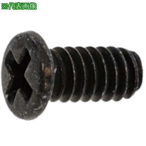 ■SUNCO BC #0-1(+)ナベ小ネジ 1.4×2.0 (10000本入)〔品番:400001000014002010〕【2630453:0】[送料別途見積り][掲外取寄][店頭受取不可]