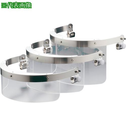 ■ミドリ安全 ヘルメット取付型防災面 MB-126H-1 小 R-オス金具付〔品番:MB126H1ROSU〕【2631007:0】[送料別途見積り][掲外取寄][店頭受取不可]