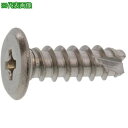 ■SUNCO SUS(+)スリムヘッド B1タッピン 3×8 (2000本入)〔品番:2102A3000030008000〕【2631742:0】[送料別途見積...