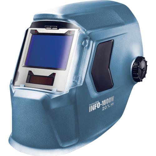 ■マイト マイト 遮光面 (キャップタイプ)〔品番:INFO1600WC〕【2636381:0】[送料別途見積り][法人・事業所限定][外直送][店頭受取不可]