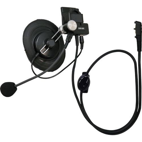 ■八重洲無線 ヘルメット用ヘッドセット〔品番:SSM66H〕【2637482:0】[法人・事業所限定][外直送元][店頭受取不可]