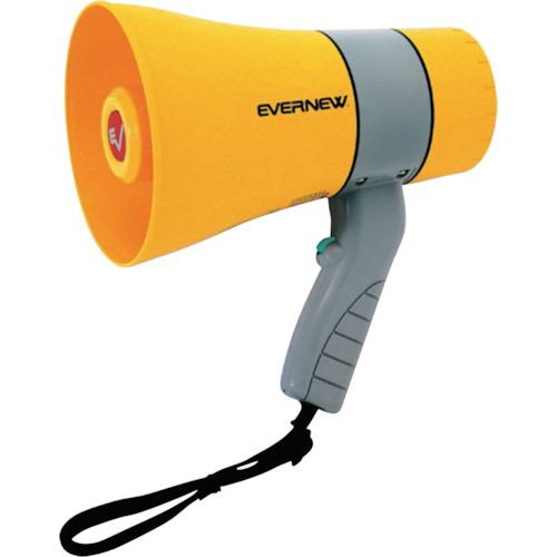 ■グリーンクロス 拡声器06W〔品番:6300008533〕【2668844:0】[法人・事業所限定][外直送元][店頭受取不可]