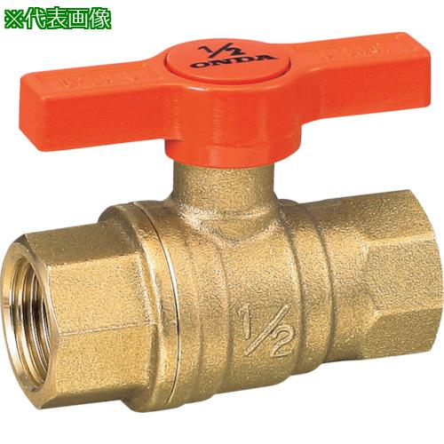 ■オンダ製作所 FF型(フルボール) Rc3/4×Rc3/4 オレンジTハンドル〔品番:FFT20C〕【2672070:0】[送料別..