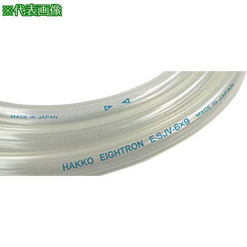 ■ハッコウ スーパー柔軟フッ素ソフトチューブ 6×9 20M〔品番:ESJV6X920〕【2672111:0】[送料別途見積り][法人・事業所限定][外直送][店頭受取不可]