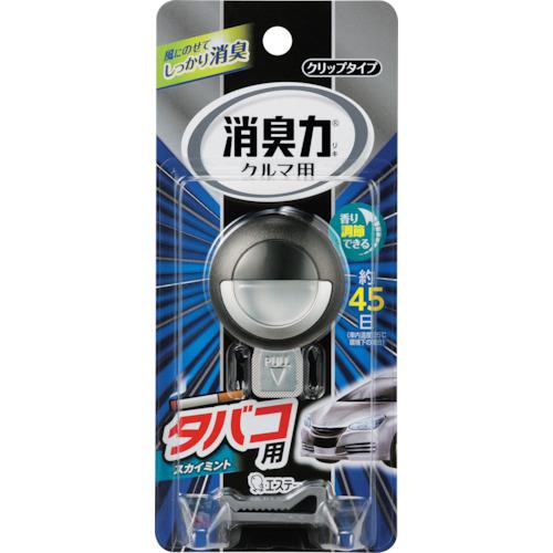 ■【在庫限り】エステー クルマの消臭力 クリップタイプ タバコ用スカイミント〔品番:ST12510〕【267678..