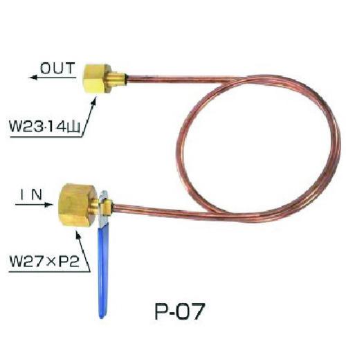 ■YAMATO 銅連結管 P-07 L=1000〔品番:P07〕【2684205:0】[送料別途見積り][掲外取寄][店頭受取不可]